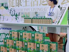 -迪卡侬(袁家岗店)