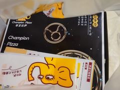 -尊宝比萨(科华店)