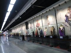 -连城·新天地(福华一路店)