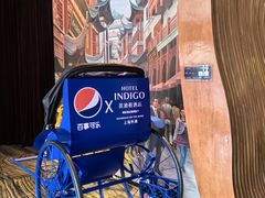 -上海外滩英迪格酒店