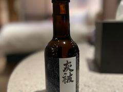 -上海新国际博览中心城际酒店