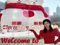 -盛京大奥莱(沈阳奥体店)