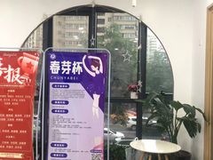 -西安小天鹅艺术团(金花路校区)