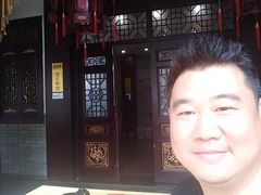 -沔阳会馆(沔街店)