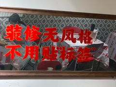 -老表记广西宵夜螺蛳鸭脚煲(东盟店)