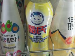 -巴黎春天(浦建店)