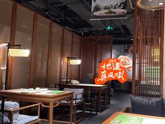 -苏帮袁Sue Cuisine(来福士店)