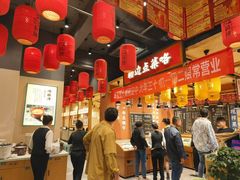 -饭橘汉江码头·乡野土菜馆(静安路店)