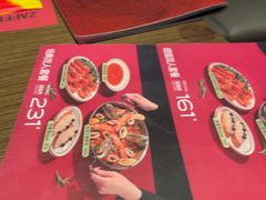 -ZAFFERANO西班牙海鲜饭(上海首店)