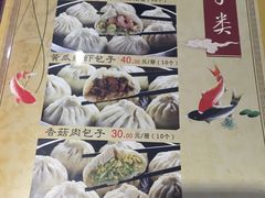 -张包铺(关东古巷店)
