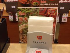 -食其家·牛丼咖喱(天津梅江印象城店)