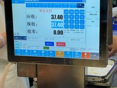 -竺桥兄弟烤鸭(总店)