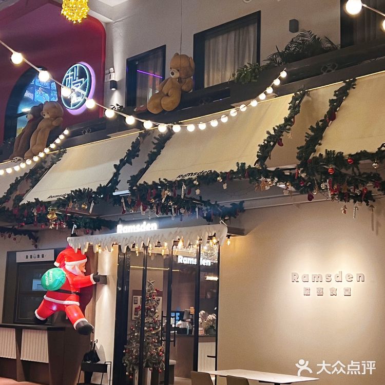 圣诞气氛主题西餐厅|顺德