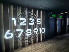 -万象影城(石家庄万象城IMAX激光店)