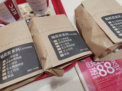 -肯德基(建外SOHO店)