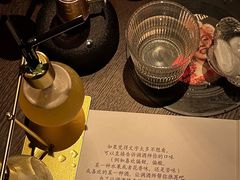 -BAR Signal·鸡尾酒酒吧