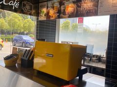 -麦当劳·得来速店(星沙大道店)