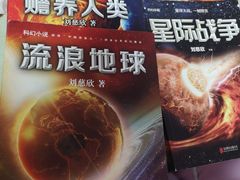 -UME影城(安贞DTS:X店)