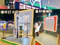 -喜茶(东莞汇一城店)