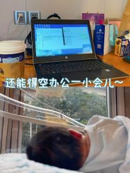 点击看大图 -馨月汇·一悦馨香月子中心(前滩店)