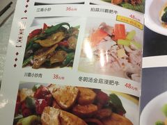 菜单-盆满钵满·国家非遗传承(云台店)