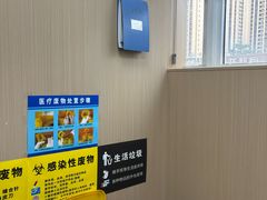 -深圳雅呗德口腔门诊部(坪山店)