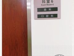 -美联众合动物医院·24h转诊中心