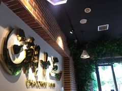 -潮十三潮汕砂锅粥(高新四路大都荟店)