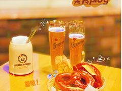 -巴伐利亚啤酒坊(意式风情街店)