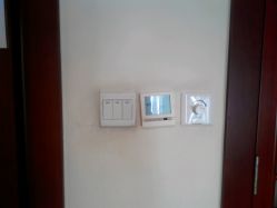 android_upload_pic-汣医堂