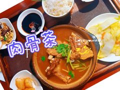 -花园咖啡厅(厦门美丽华大酒店)