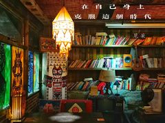 -城墙外BAR
