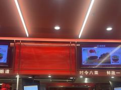 -喜家德虾仁水饺(长泰广场店)