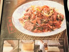 -正斗·港式粤菜(SKLP店)