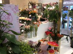 -花邻FloweringLife花艺气球派对(武康大楼店)