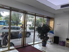 -美可普口腔医院(东街分店)