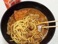 -阿晖沙嗲面