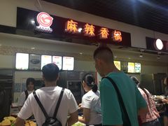 -哆喀美食广场(虎丘婚纱城店)