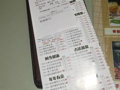 菜单-满得意茶餐厅·顺德家常菜·港式经典(大良店)