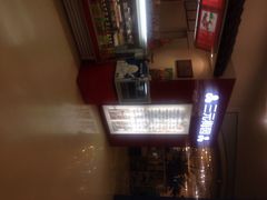 三元梅园(金源店)-三元梅园(金源店)