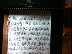 -南通金石国际大酒店