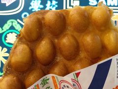 原味鸡蛋仔-美芝莲(领展购物广场中关村店)