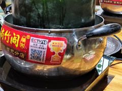-尚竹阁冬瓜盅·18年地标美食(平洲店)