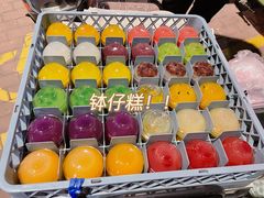 -大学城夜市大排档(凤栖路店)