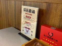 -渝大龙重庆火锅(温泉月亮湾店)