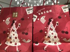 -奈雪的茶(杭州万象城PRO店)