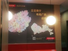 -三品王(桃源店)