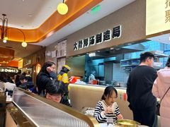 -阿上阿上麻辣香锅&麻辣烫(朝阳蓝色港湾店)