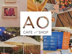 -AO cafe＆bistro