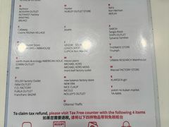 -三井奥特莱斯购物城(爵士之梦长岛店)
